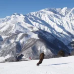 Hakuba Valley